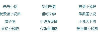 就去吻97